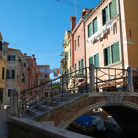 Attico Capparozzola شقة *